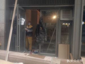 Shaxian Snack (Zhao Shang Yang Pan Branch)