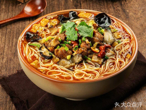 Mr. Ma Handmade Noodles (Xinzhu Street Store)