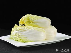 Mao Cai Wang Xiang Guo Lao Sha Guo (Xin Zhu Branch)