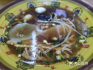 Mao Ji Mao Cai (Zhao Shang Yuan Pan Branch)