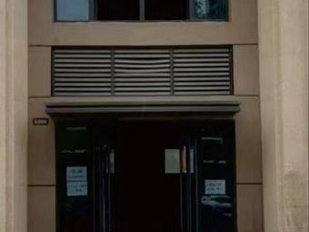 Yi Bai Shi Fresh Meat Soup Dumplings (Gangfeng Road Store)