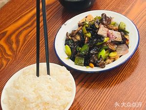 Sichuan Spicy Noodles (Xinzhu Branch)