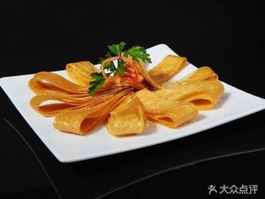 Craving Spicy Noodles