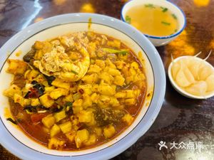 Old Xi'an Beef and Lamb Noodle Soup