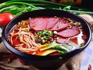 You Wei Rice Noodles