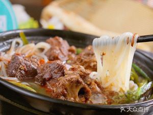 You Wei Rice Noodles (Gangwu Avenue Branch)