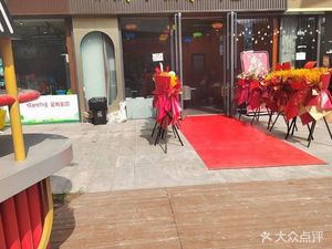 Xiang Cook's Home-style Fish in Paper Wrap (Shenzhen City Mainland Branch)