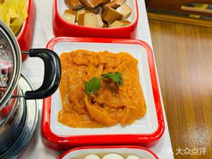 Liu Guo Guo Chongqing Small Hot Pot