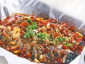 68 Paper Wrapped Fish