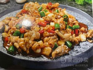 Chongqing Sichuan Cuisine (Gangxing 4th Road Branch)
