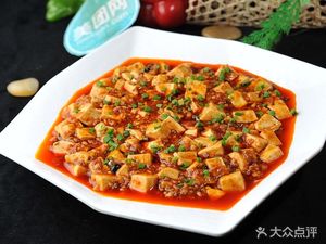 Sichuan Cuisine Restaurant (South China City Shopping Mall Branch)