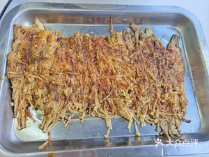 Xichu川渝 Cuisine Hall