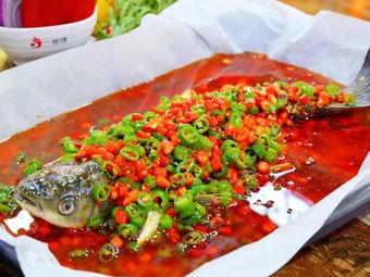 Shiwei Chuandu Catering Store (1668 Time Square Store)