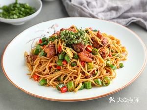 Xincheng Sichuan Restaurant