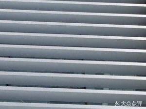 Yu Chu · Shan Cheng Wang Feng Sichuan Cuisine (Port Area Store)