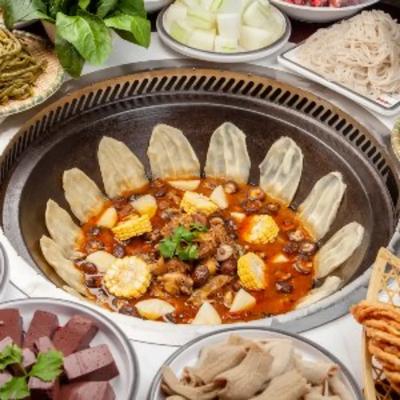 Chaihe Dige Large Stove