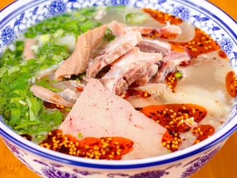 Specialty Grilled Offal and Liver Soup with Meatballs (Hu Yue Cheng)