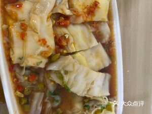 Stone Mill Rice Noodle Rolls
