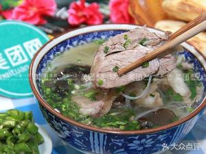 Chengcheng Water Basin Lamb (Qianliu Community Store)