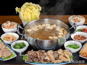 Yak Mongolian Health Hot Pot