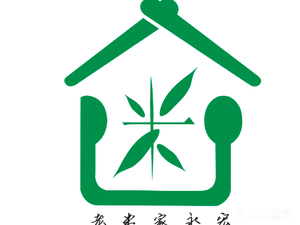 Chengguan Old Mi Family Noodles (Hengda Yujing Store)