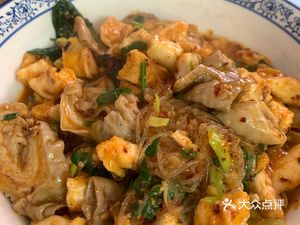 Su's Gourd Head Steamed Bread