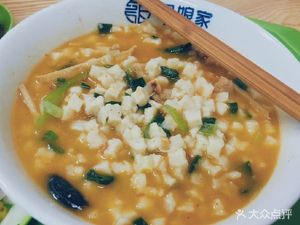 Jingyang's Noodles (Shangye Wangpan Store)