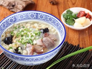 Halal Yishenglou Noodles