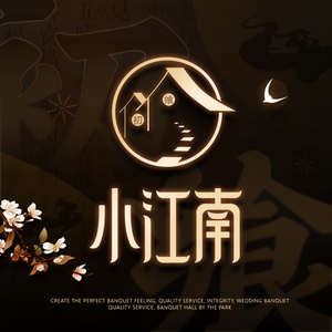 Chu Xiang Xiao Jiangnan