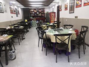 进山湘约家宴(振业泊岸店)