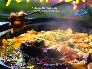 Eastward Migration Beef Steak and Ox Tail Hot Pot