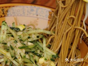 Lantian Hege (Huaxia Culture & Tourism Store)