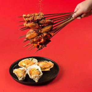 Xi'an Chanba Emmé Hotel · New Recipes Western Restaurant · BBQ