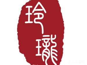 Linglong Chinese Restaurant