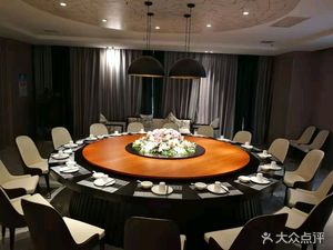 Bai Wei Ju Restaurant (Chanba Branch)