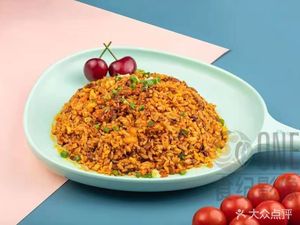 Tangchao Princess Fried Rice