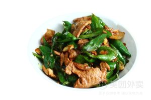 Zhou Le Hunan Cuisine (Jinye Times Store)
