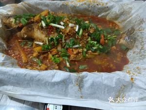 Wushan Paper-Wrapped Fish (Zhangba West Road Branch)