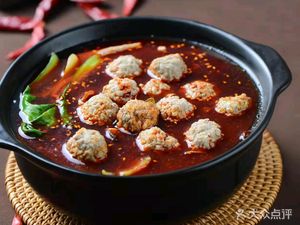 Yijia Beef Hot Pot