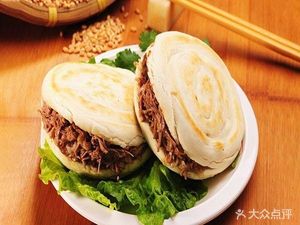 Jintong Meat Bun (Greenland Century City A Zone Branch)