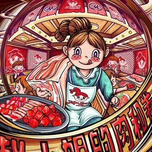 ZHAO Sister’s Meat & Juan Hen Roasted Meat (Greenland Twin Towers Branch)