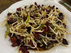 Xinjiang Maimaite Grilled Meat (Lihuashui Community Branch)