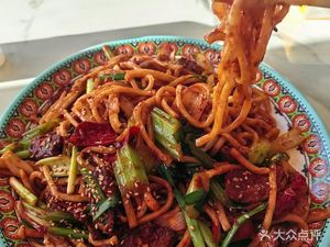Alya Xinjiang Mixed Noodles (Gaoke Shangdu Store)