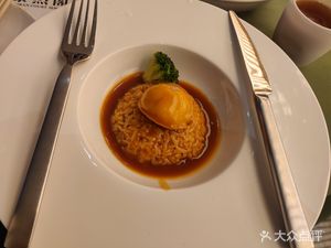 Chicken Soup Knife-Cut Noodles (Xi'an Greenland Center B Tower Branch)