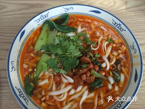 Jin Ji Chicken Soup Knife-Sliced Noodles