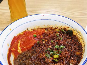 Shanxi Lao Er Knife-Cut Noodles