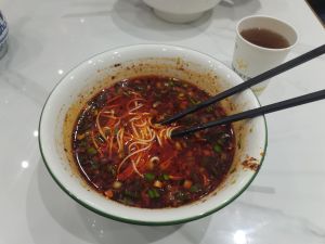 Malt Edge Lanzhou Beef Noodles