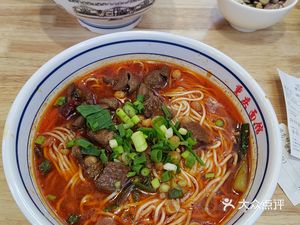 Chongqing Noodle House (Xi'an Greenland Center Branch)
