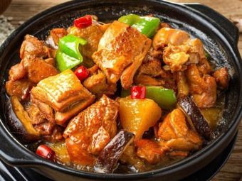 Halal Braised Chicken