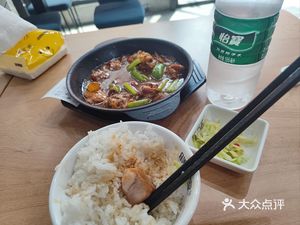 Shan Dang Jia Braised Chicken Rice (Jinye Time Store)